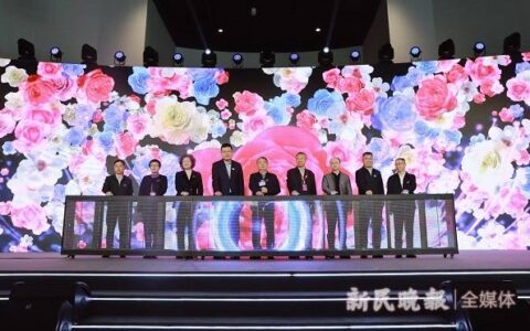 申城无处不飞花，上海（国际）花展今天上午开幕