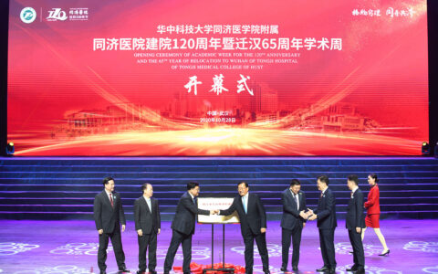 义乌放大招！10亿元出海基金助力企业扬帆远航，你准备好了吗？