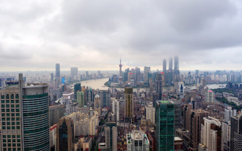 上海重磅举措激发新质生产力，助力经济高质量发展