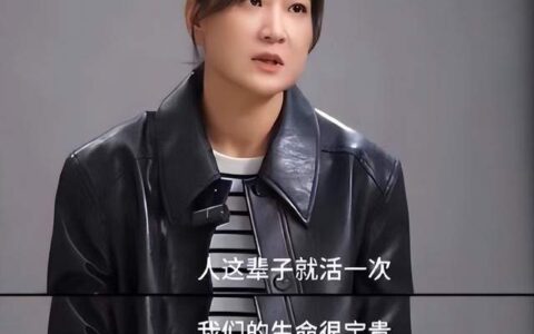 原创
            贾玲回忆减肥卡在平台期：教练瘦了我还没瘦，嗷嗷哭完接着练！