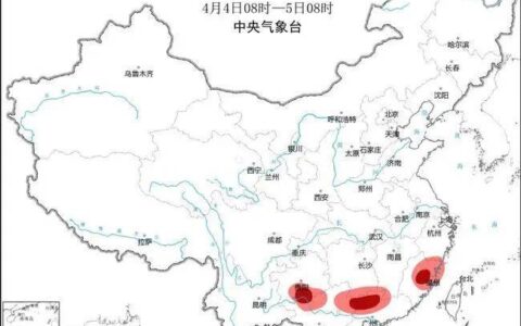 强对流黄色预警！贵州等地部分地区将有10级以上雷暴大风