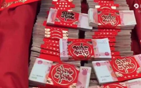 福建一对夫妻婚后无夫妻之实，离婚女方判还32万彩礼，网友热议不断