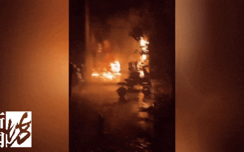 沪一住宅凌晨起火!门冲爆、居民呛醒…原因查清