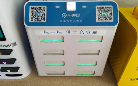 中国电力系统充电宝惊艳全球，刷新多项世界纪录！