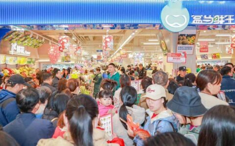 盒马龙年第一家新店落地长沙，今年全国将新开70家