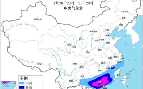 新闻多一度 | 南方多地暴雨橙色预警中 这些地方铁路停运