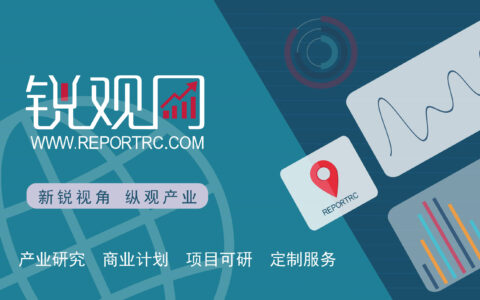 2024-2030年中国数控电子束加工机床行业深度调研及发展预测报告