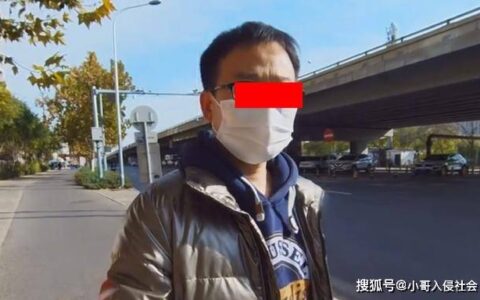 北京：男子花10万买房车，为省钱停公司楼下，上班从未迟到过一次