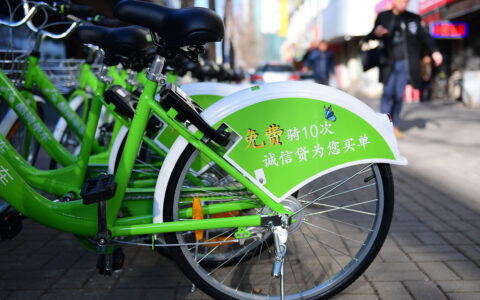 京津冀青年领跑绿色出行！助力蓝天保卫战，我们行动起来！