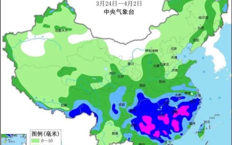 风云骤变！多地遭雷暴冰雹强降水袭击，警惕天气“暴脾气”