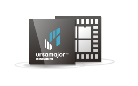 纽瑞芯：UWB定位通信系统芯片丨“芯向亦庄”2023汽车芯片创新沙龙