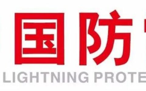 厦门赛尔特与阳光电源达成战略合作与投资