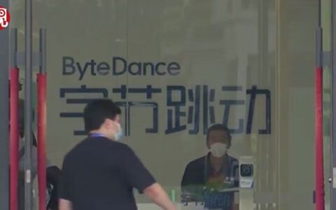 科工力量：搞出国产芯片 总有一批中国人不服输