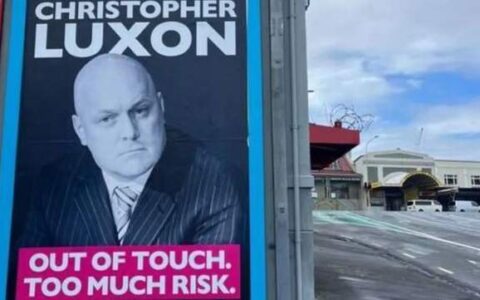 新西兰工会“恶意广告”惹怒国家党，下周医生全国性罢工