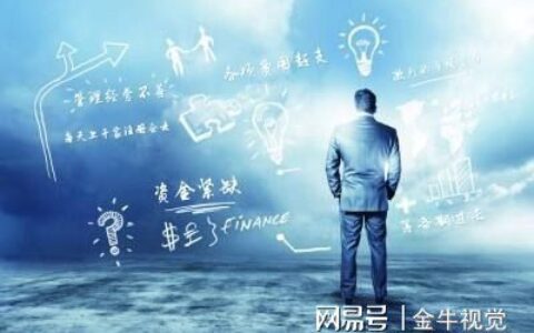 三个枷锁套住了工作经验丰富的职场人，屡屡碰壁事出有因！