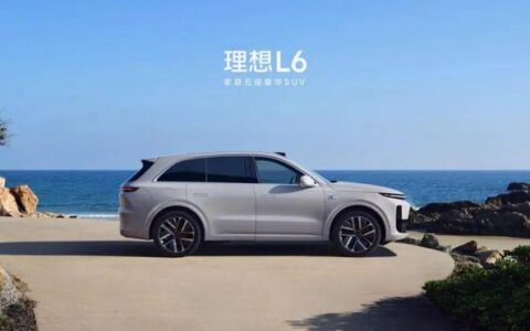 24.98万元起，理想L6正式上市，定位家庭五座豪华SUV