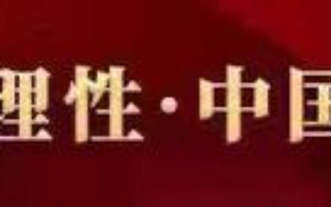 小马科斯职业生涯危机，难怪对中国出手，原来有这一背景！