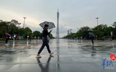 17日-21日广州再迎强降雨，明后天高潮位仍将超警