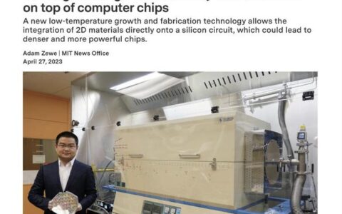 芯片制造巨变！华裔科学家成功打破光刻机垄断