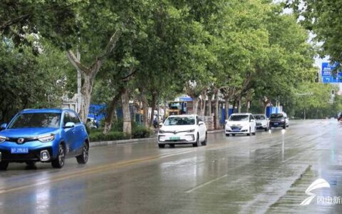 山东多地出现小到中雨局部大雨或暴雨 今夜到明天多地局部仍有暴雨