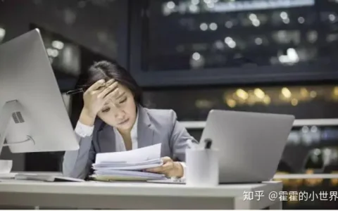 我，37岁，性别女，裸辞了，没找到工作，收入却成了原来的2倍