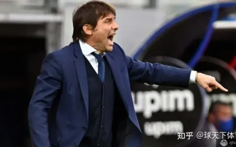 球天下-国米夺得意甲冠军 孔蒂接受媒体采访