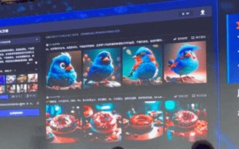 国产Midjourney震撼登场！阿里通义万相画出「海底星空」，自研Composer架构立功