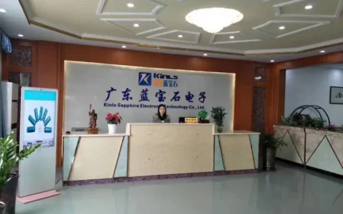 自主创新，科技赋能，蓝宝石打造国际领先的电解电容品牌