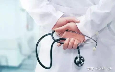 省妇幼保健院医生在医院更衣室，猥亵曾经的实习生，被判刑！