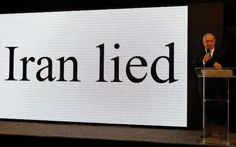 为什么伊朗和以色列的关系是敌对的？