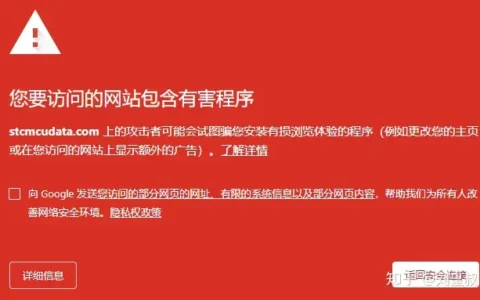 STC单片机的网站让我笑喷了