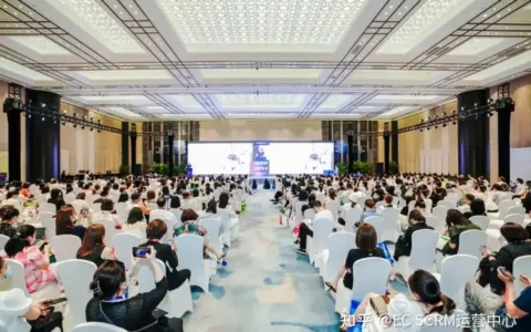 EC应邀出席2022美沃斯医美大会，全新私域营销方案引关注