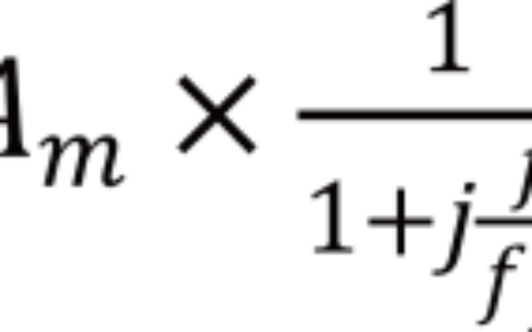运放带宽增益积GBW的计算指南