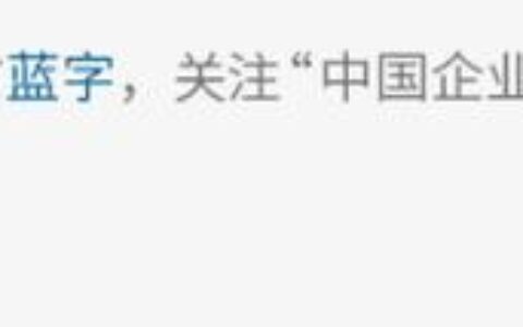 入主港交所十年，李小加为何突然宣布卸任？谁将是继任者？