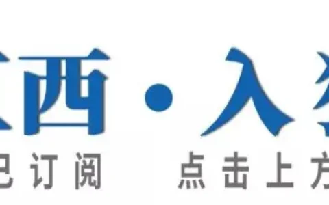 白酒存量博弈，天佑德酒净利润大增32%！