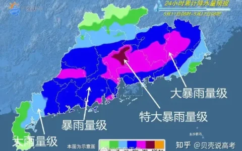 即将停课！广东将迎来最强降雨！华师发布紧急防御通知！