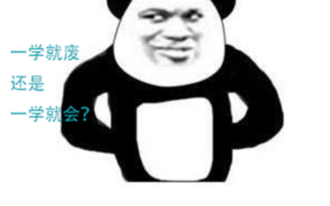 曾经让台湾法院久而未决的食物中毒案，来瞅瞅呗