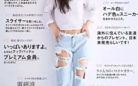 牛仔裤已成老年象征？日本年轻人为什么不爱穿牛仔裤了