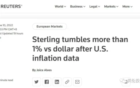 英镑下跌！英国新冠感染两个月来首次上升，猴痘确诊升至366例