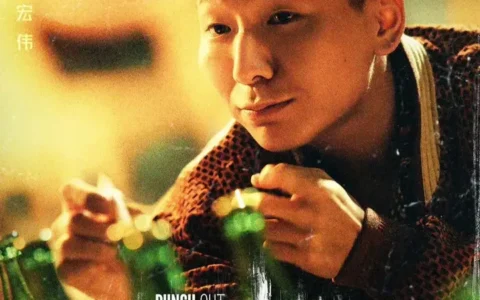 演员阿如那：30岁靠神演技因《狂飙》出圈，可惜长相太丑被群嘲