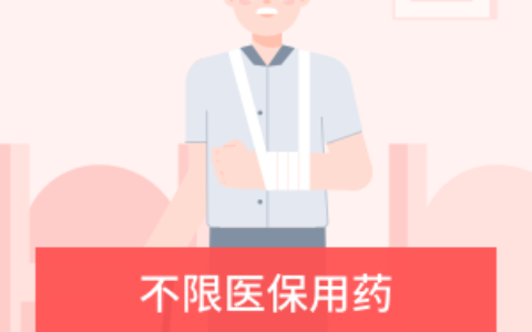 老人遭蜱虫咬伤致死保险拒绝理赔，事件后续进展如何？