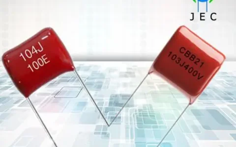 CBB电容在滤波电路中的小细节