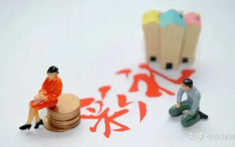 彩礼到底能不能返还？三个案例告诉你法院怎么判决！