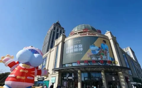 盒马“腰斩”，都怪侯毅话多？