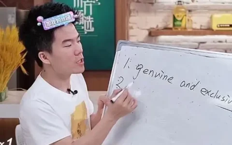 “带货一哥”董宇辉：理想与现实的交织