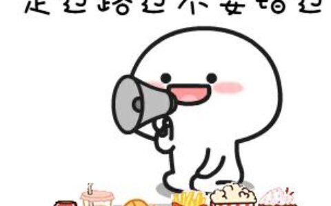 LM741 是什么芯片？LM741 参数+LM741 工作原理讲解，一文带你搞定