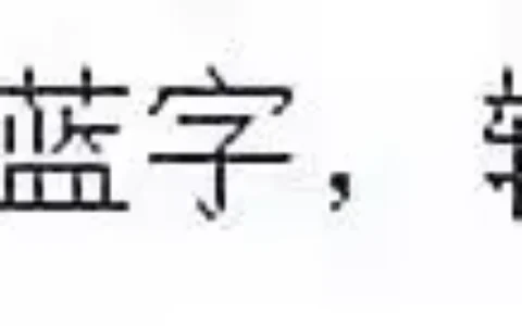 重疾险的“癌症多次给付”和“重疾多次给付”，谁更实在？