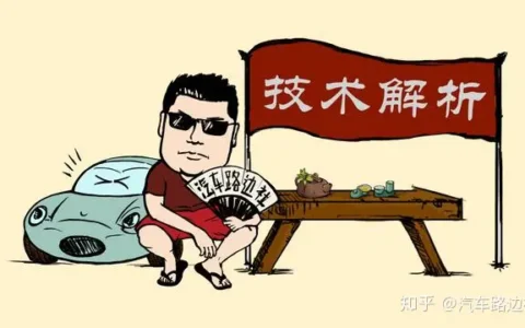 为啥特斯拉用三元锂电池，而比亚迪用“铁电池”