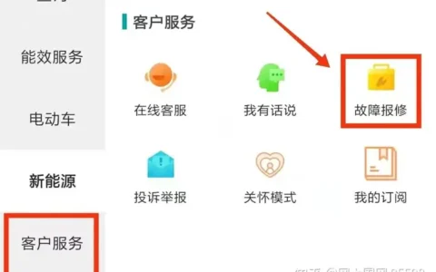 5 月 10 日晚广东迎来特大暴雨，广州全市中小学、幼儿园停课，目前当地情况如何？该如何做好个人防护？
