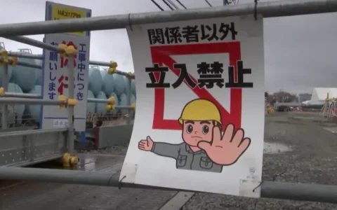 日本政府基本决定将福岛核污水排入大海，会给人类基因造成负面影响吗？还会造成哪些后果？